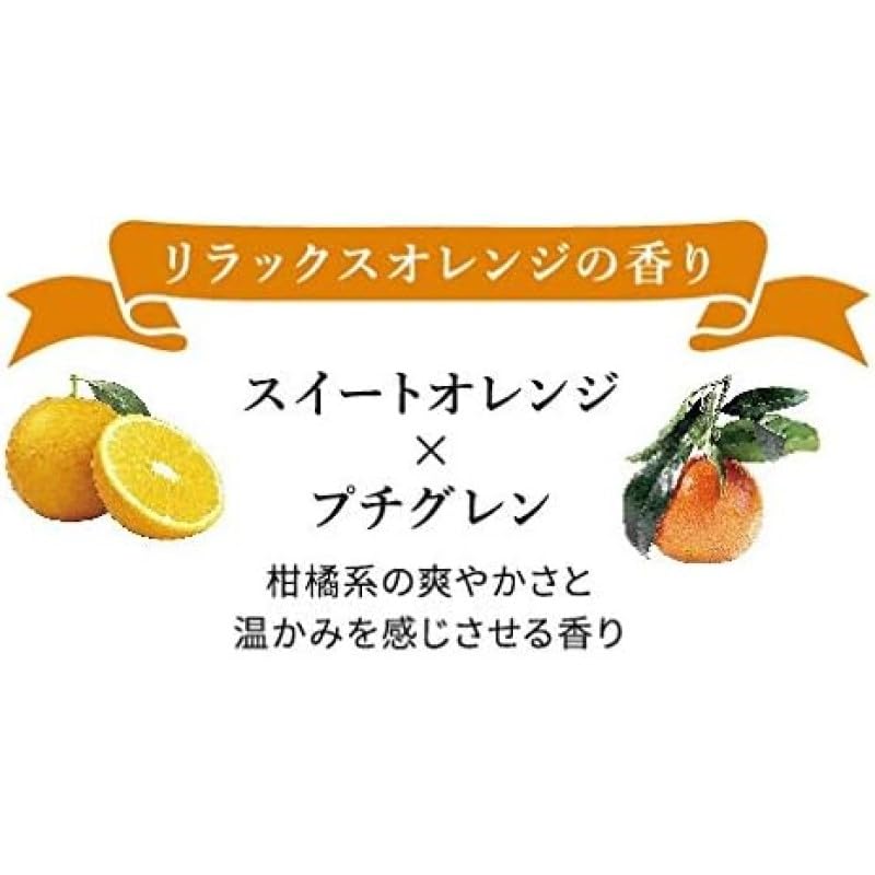 AndGoodnight Natural Aroma Bath 4 Gift Pack Essential Japanese and Chinese Plant Salts, Packets, (Gift, Present, Oils, Extracts)