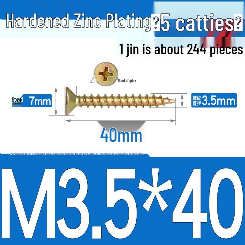 Colorful Zinc Cross Flat Head Self-Tapping Ecological Fiberboard Screw