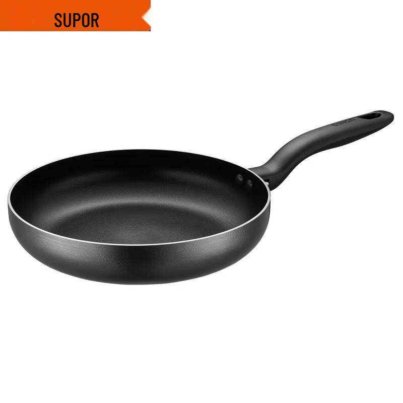 Supor Dazzling Cookware 3-Piece Set