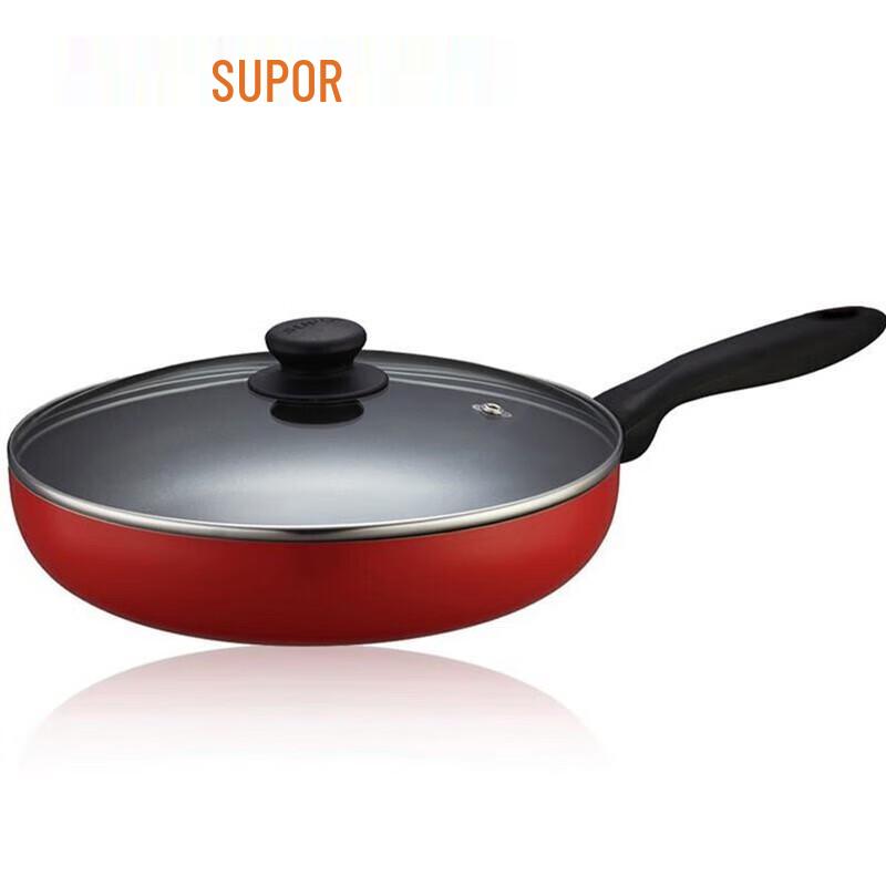 Supor Cookware 3-Piece Set