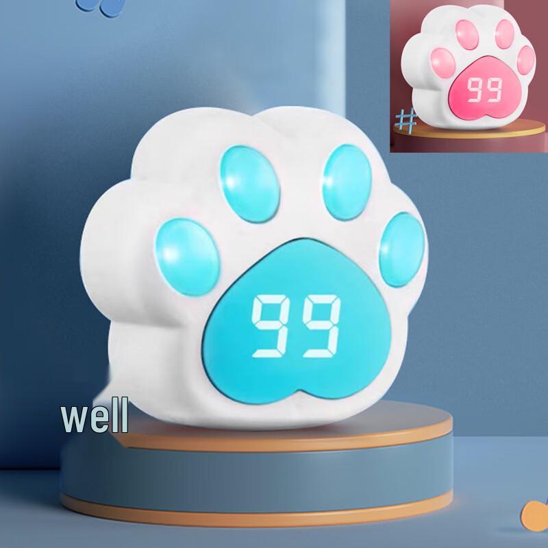 Children s Height Jumping Trainer