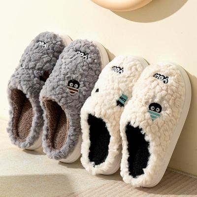 Pantofole di Cotone da Donna per Autunno e Inverno, da Casa Antiscivolo con Suola Spessa e Peluche