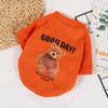 Cute Autumn and Winter Warm Korean Version of Dog Cat Pet Teddy Clothing Supplies Than Bear Law Fight Fleece Hoodie