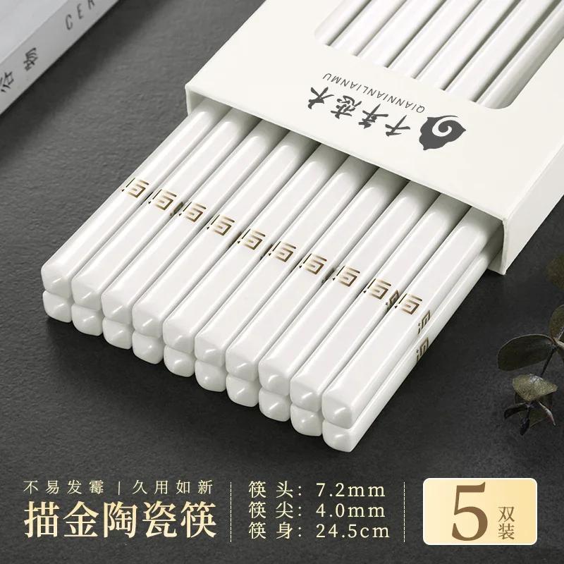 

Новый керамический набор палочек для еды Набор китайских палочек для еды Элегантная бытовая посуда Небьющиеся Нескользящие Пищевой фарфор Китайская посуда