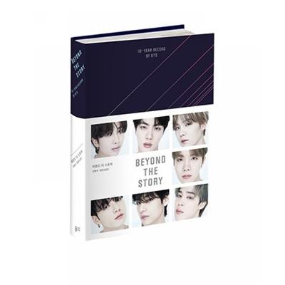 Beyond The Story  10 Year Record Of Bts  Korea Version 
