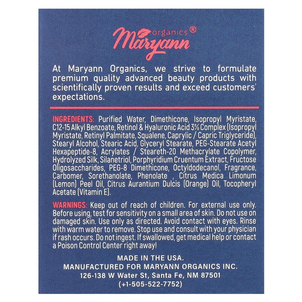 IHerb Retinol Feuchtigkeitscreme 50ml (1,7 fl oz)