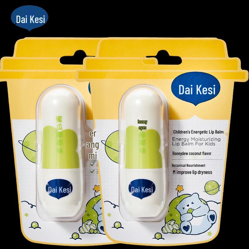 DEX Baby Infant & Kids Hydrating Lip Balm