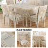 Light Luxury Dining Table Cloth Chair Cover Thickened Cushion European Style Large Flower Table Cloth Wave Lace Chair Cushion