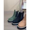 Women'S Slip-On Chunky Platform Ankle Boots - Non-Slip Rubber Sole, Cushioned Insole & Low Heel - Slip-On Closure