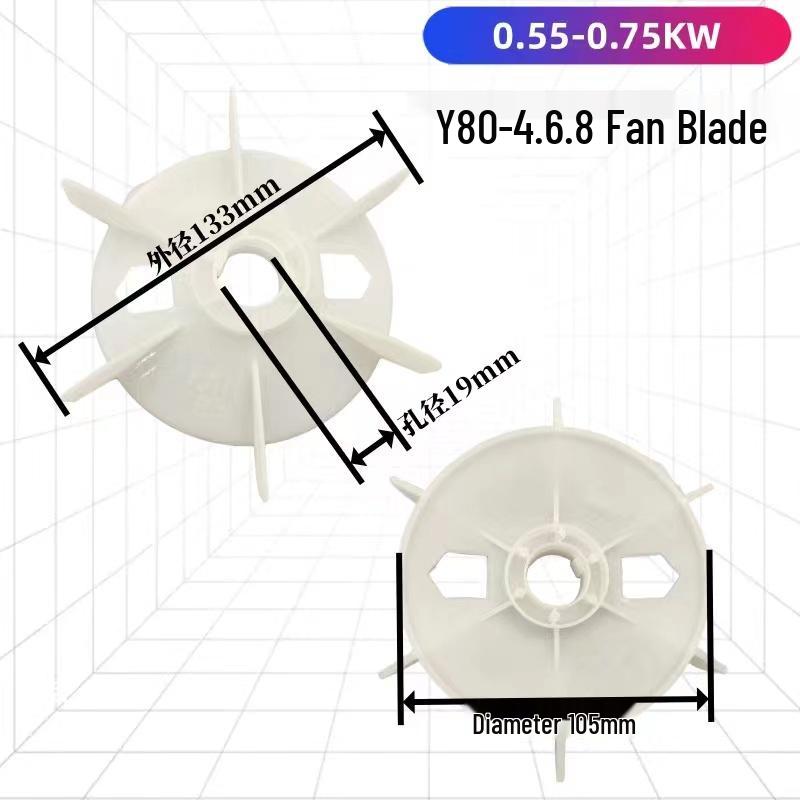 Y Series Three-Phase Motor Cooling Fan Blade - 0.75KW to 160KW Thickened Plastic