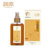 Magic Gold Water Plant Extract Skin Lotion