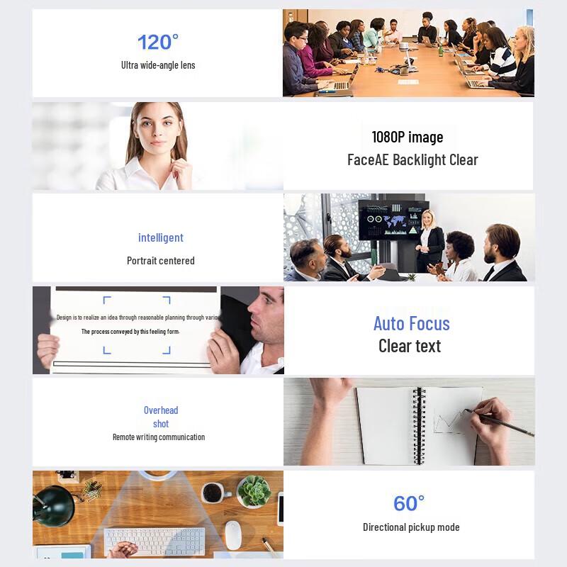 Hikvision DS-UVC-U62 PRO 4K Conference Camera (CN version)