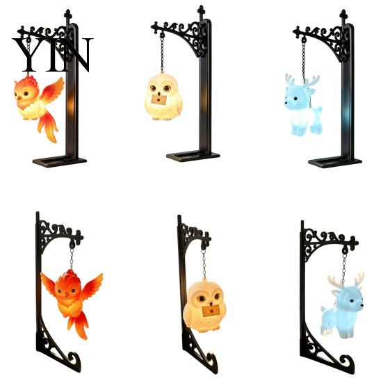 Room Decoration for Bedroom Metal Magic Owl Hanging Bookend Lamp, Resin Animal LED Night Light, Whimsical Gift Children Deer Bird Decor Light