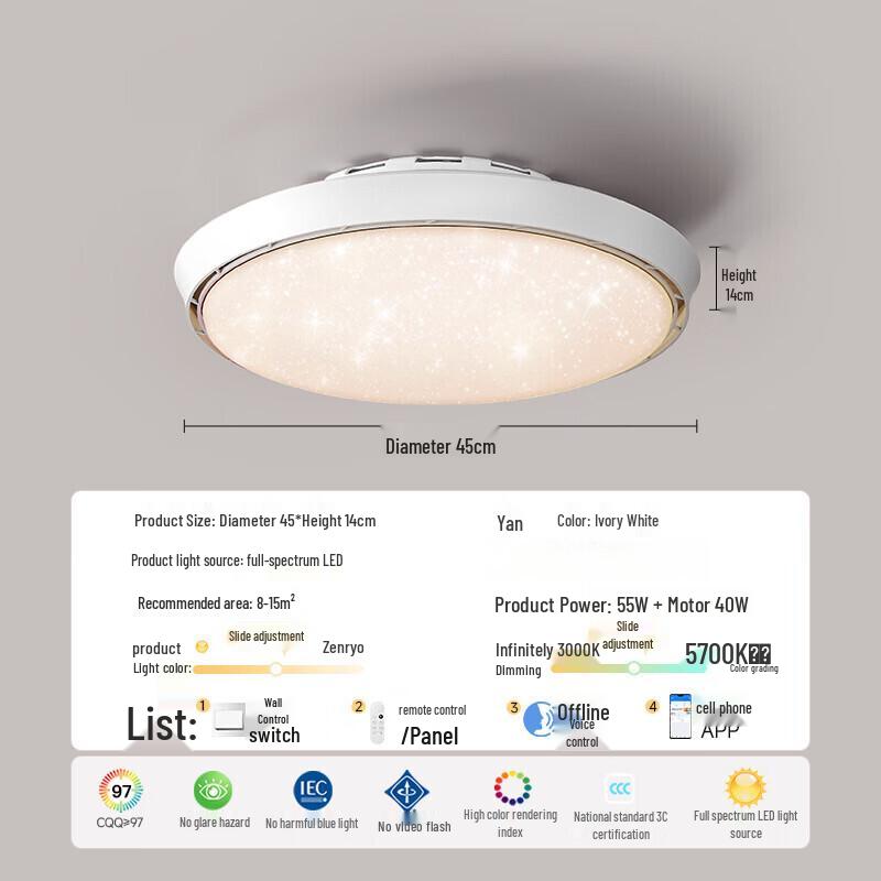 Pailide Full-Spectrum Eye Protection LED Ceiling Light