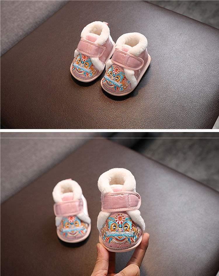 Soft Sole Baby Girl Hanfu Shoes - Red Tiger Head Ethnic Style for Toddlers