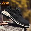 Jeep Men's Martin Style Outdoor Work Boots