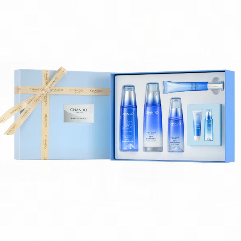 Chlitina Snow Region Whitening & Moisturizing 3-Piece Set