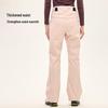 Versatile Water-Repellent Outdoor Workwear: Durable Plus Velvet Warm Sports Casual Long Pants for Autumn and Winter