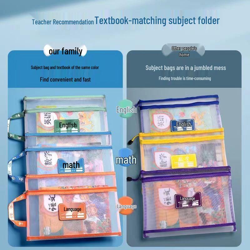 A4 Transparent Mesh File Bag for Elementary Students - Large Capacity Exam Paper & Textbook Storage