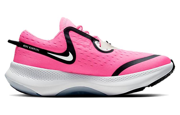 Nike Joyride Dual Run 'Pink Glow' GS CN9600-600