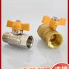 Brass Ball Valve with Copper Core: Male/Female, Double Female, 1/2", 3/4", 1" Sizes, for Water and Gas Pipes.