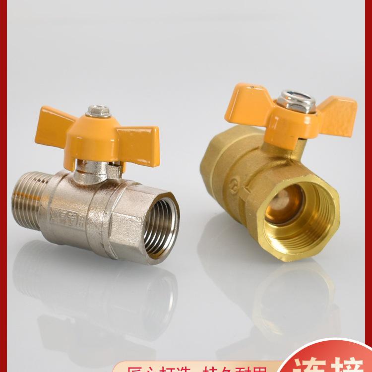 Brass Ball Valve with Copper Core: Male/Female, Double Female, 1/2", 3/4", 1" Sizes, for Water and Gas Pipes.