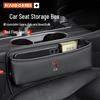 Compatible Car Seat Crevice Storage Box for Hongqi HS5, H5, HS7, H7, EHS3, HS9 Models