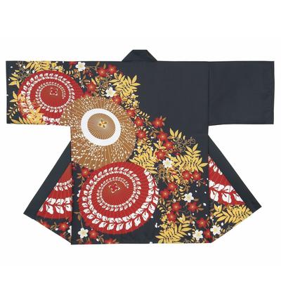 [Asakusa Kimono Market] Festival Happi Coat [Umbrella] [Men's] [Women's] Unisex Festival Hanten Costume Outfit Hanten Dance