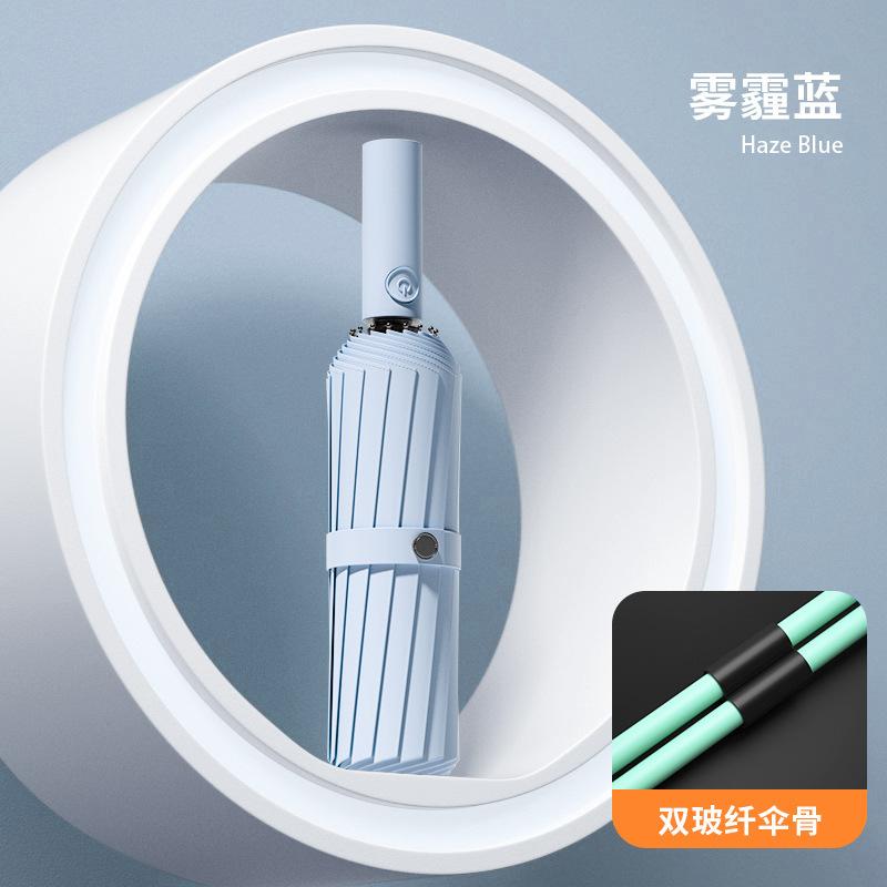 Oversized Umbrella, Automatic Umbrella, Rain and Rain Female Parasol, Thickened Rainstorm Folding Umbrella, Large Sun Umbrella