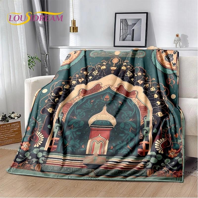 HD Muslim Islam Prayer Kneeling Poly Mats Mandala Soft Blankets,Keep Warm Throw Blanket for Picnic Beds Sofa Home Bedroom Gift