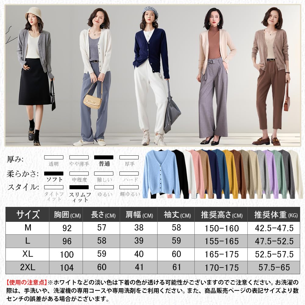 Knit Cardigan Sweater and Elegant Feminine Loose Open High Everyday Wear [ANGJ] Women's [Flattening Look] Outerwear, V-Neck, Fit, Front, Stretchy,