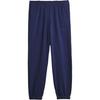 adidas Knitted Sweatpants Men's Blue Moderate Cuffed Pants H58324