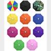 Outdoor Plant Protecting Umbrellas Sun Shades Rain Cover For Garden Flowers Stake Design Windproofed