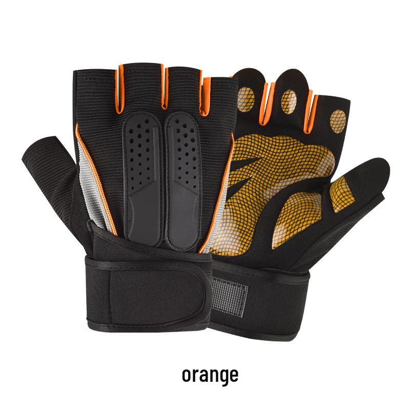 Unisex Fitness Half-Finger Gloves with Wrist Support