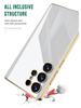 Samsung S25 Ultra Electroplated Soft Phone Case - Drop-Proof Protective Cover