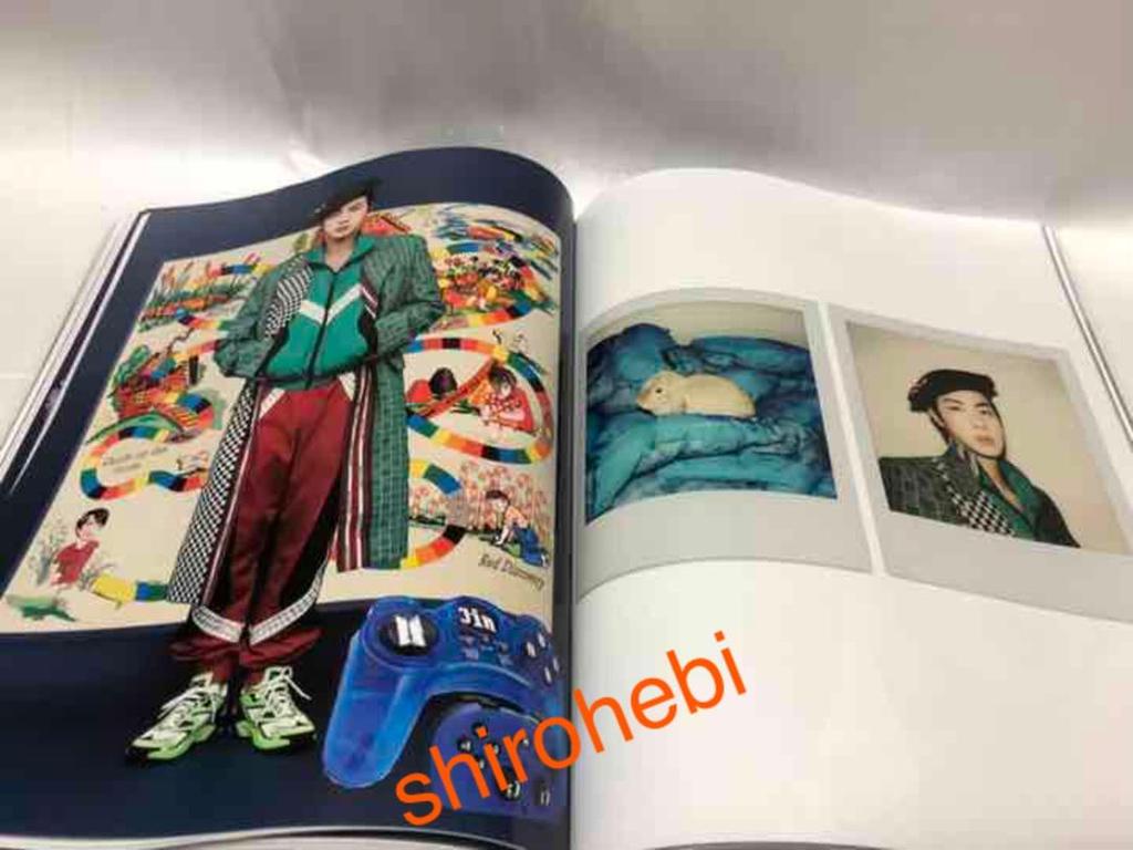 [USED] BTS VOGUE KOREA January 2022 Issue with Japanese Translation