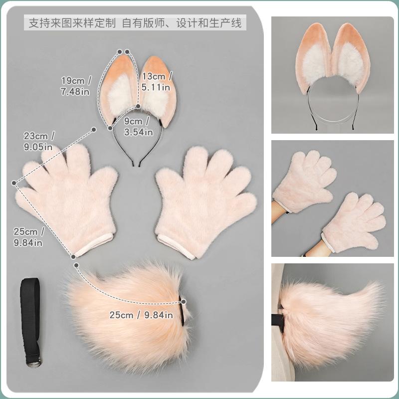 Cosplay Set of Rabbit Ears Tail Paws Anime Expo Plush Animal Ears Hairband  Amusement Park Headwear Gift for Children Adults.