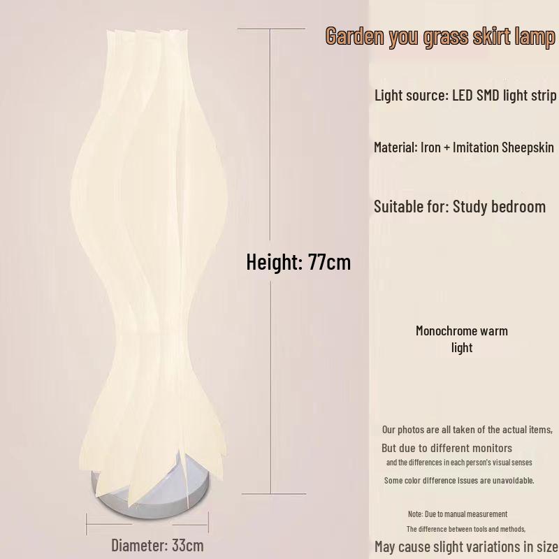 Nordic Cream Grass Skirt Floor Lamp – Stylish Ambient Lighting for Living Room, Bedroom & Sofa Side