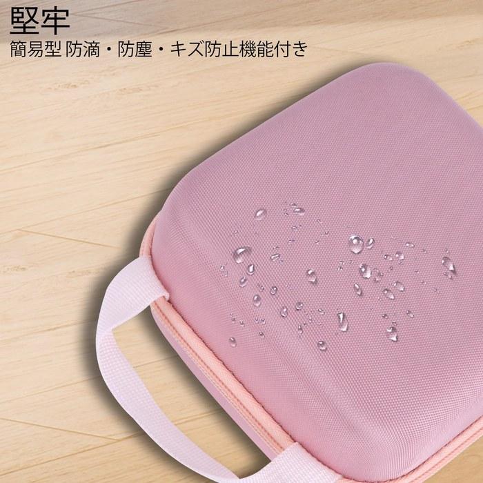 RIYADAone Compatible Fujifilm Instax Mini 13 12 11 Printer Case (Pink)