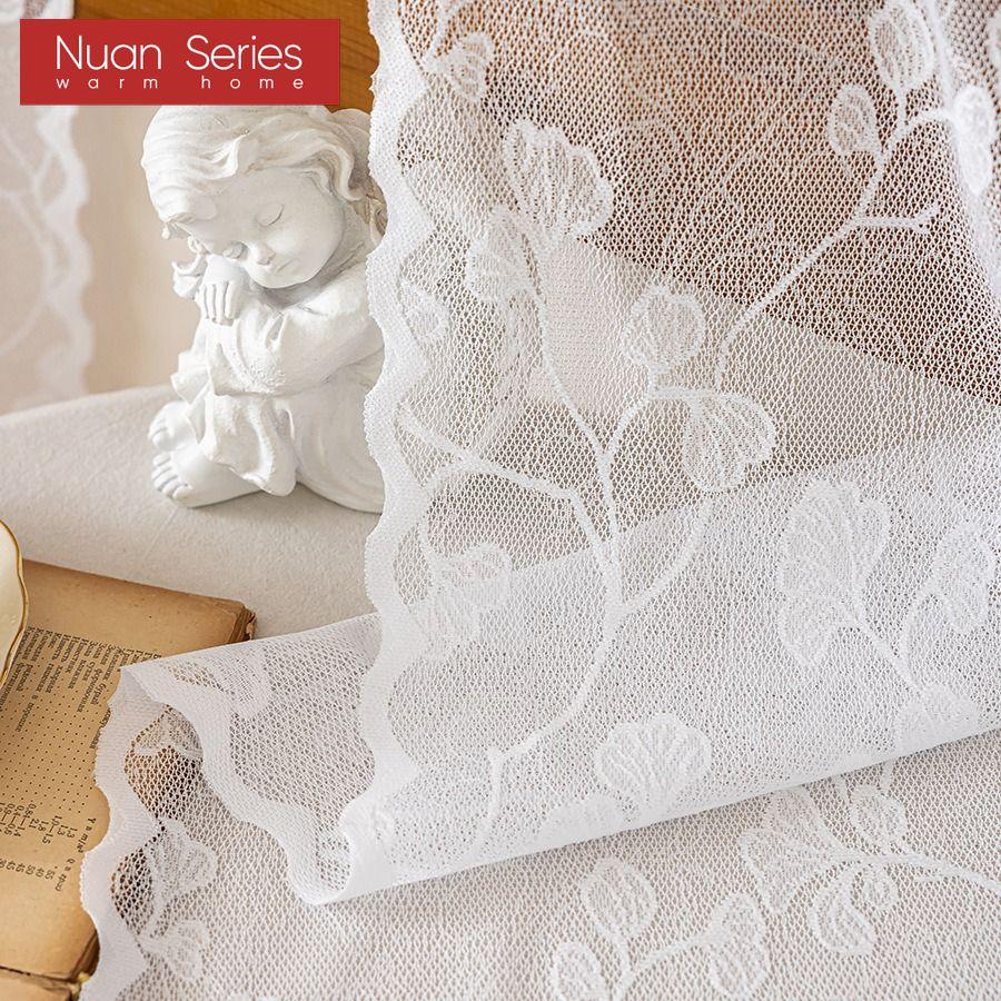1PC Nuan Series French Rococo Style Sheer Curtain Pastoral Style Lace Half Curtain Door Curtain for Living Room Kitchen Cupboard Window Home Decor