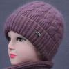 Autumn and Winter Old Lady Hat Hat Grandma Knitted Hat Warm Dome Hat Medium and Old Plush Thick Wool Basin Hat