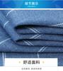 Business casual shirt men's long sleeved shirt with fashionable stripes