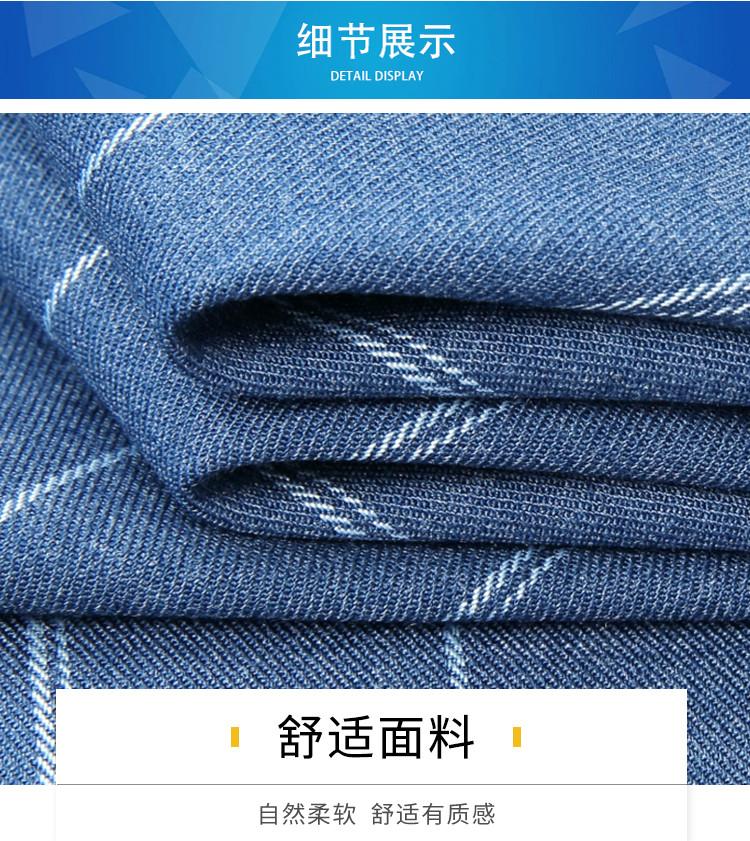 Business casual shirt men's long sleeved shirt with fashionable stripes