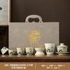 Holiday gift box for elders Ru kiln Kung Fu tea set light luxury high-end cover bowl office guest teapot