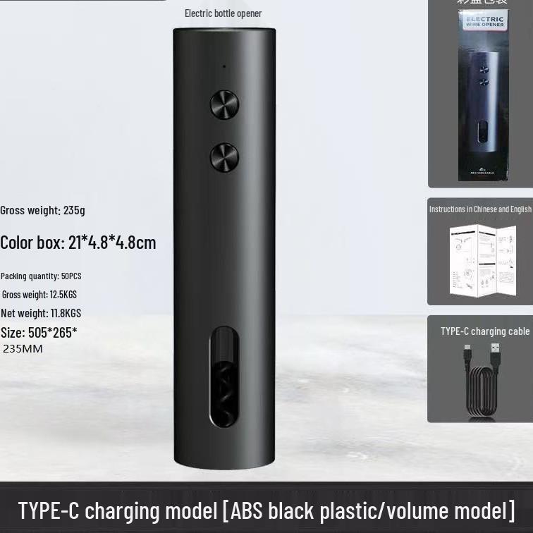 Premium Automatic Electric Wine Opener with High-End Base - Gift Set