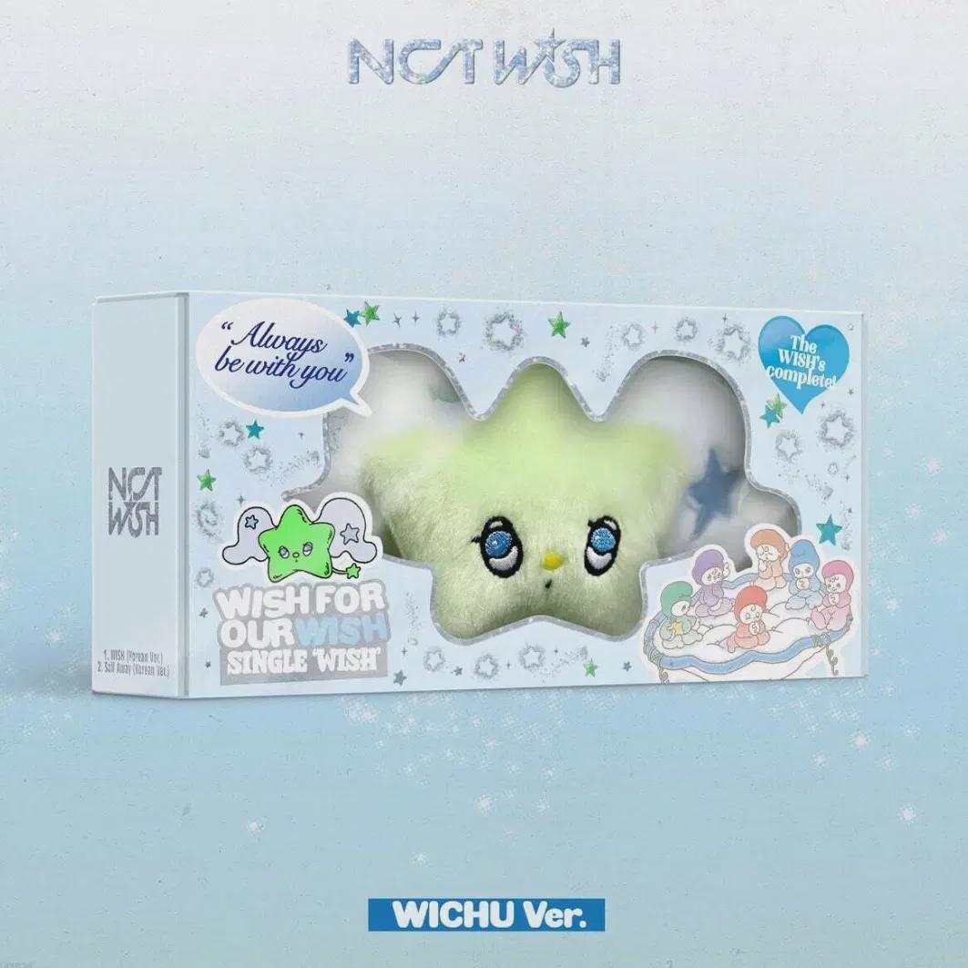 

Вичев NCT Wish Продажа Нераспечатанный Шион Рику Юуши Ли Джэхви Рё Сакуя