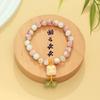 Dopamine glass beaded lion bracelet summer new girlfriend bracelet sweet small fresh candy color women's jewelry