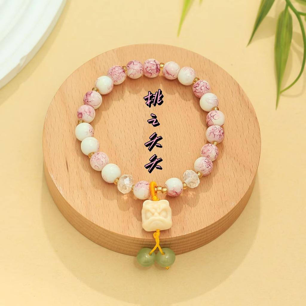 Dopamine glass beaded lion bracelet summer new girlfriend bracelet sweet small fresh candy color women's jewelry