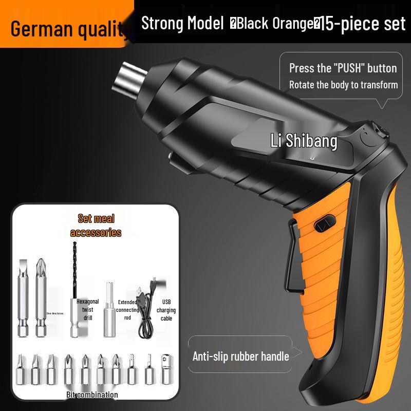 Multifunctional Mini Electric Screwdriver & Drill: Rechargeable Lithium Hand Tool for Household Tasks