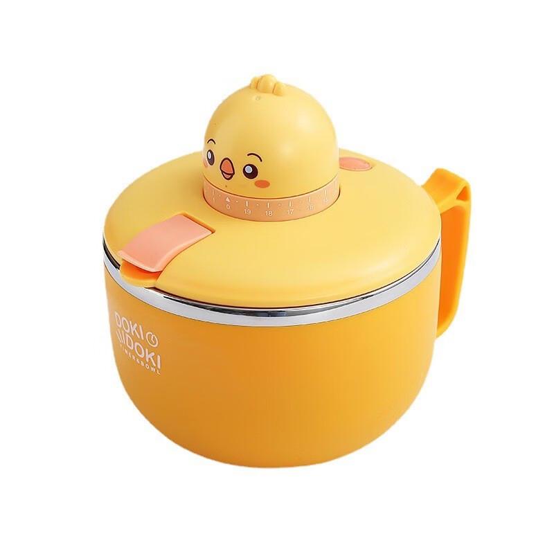 ZISIZ Insulated Noodle Bowl with Timer